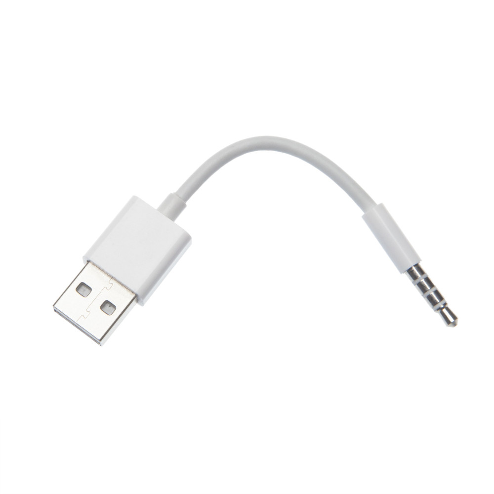 ADAPTATEUR JACK / USB MALE MALE BLANC