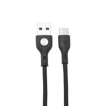 CABLE USB A/TYPE-C USB 2.0...
